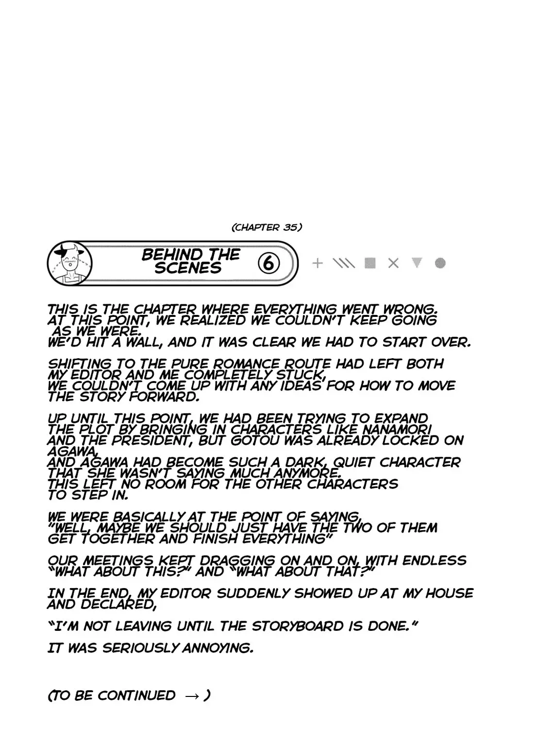 Dare Demo Dakeru Kimi Ga Suki Chapter 30.7 page 19 - 