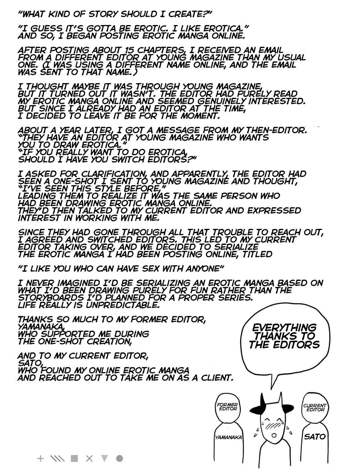 Dare Demo Dakeru Kimi Ga Suki Chapter 30.7 page 31 - 