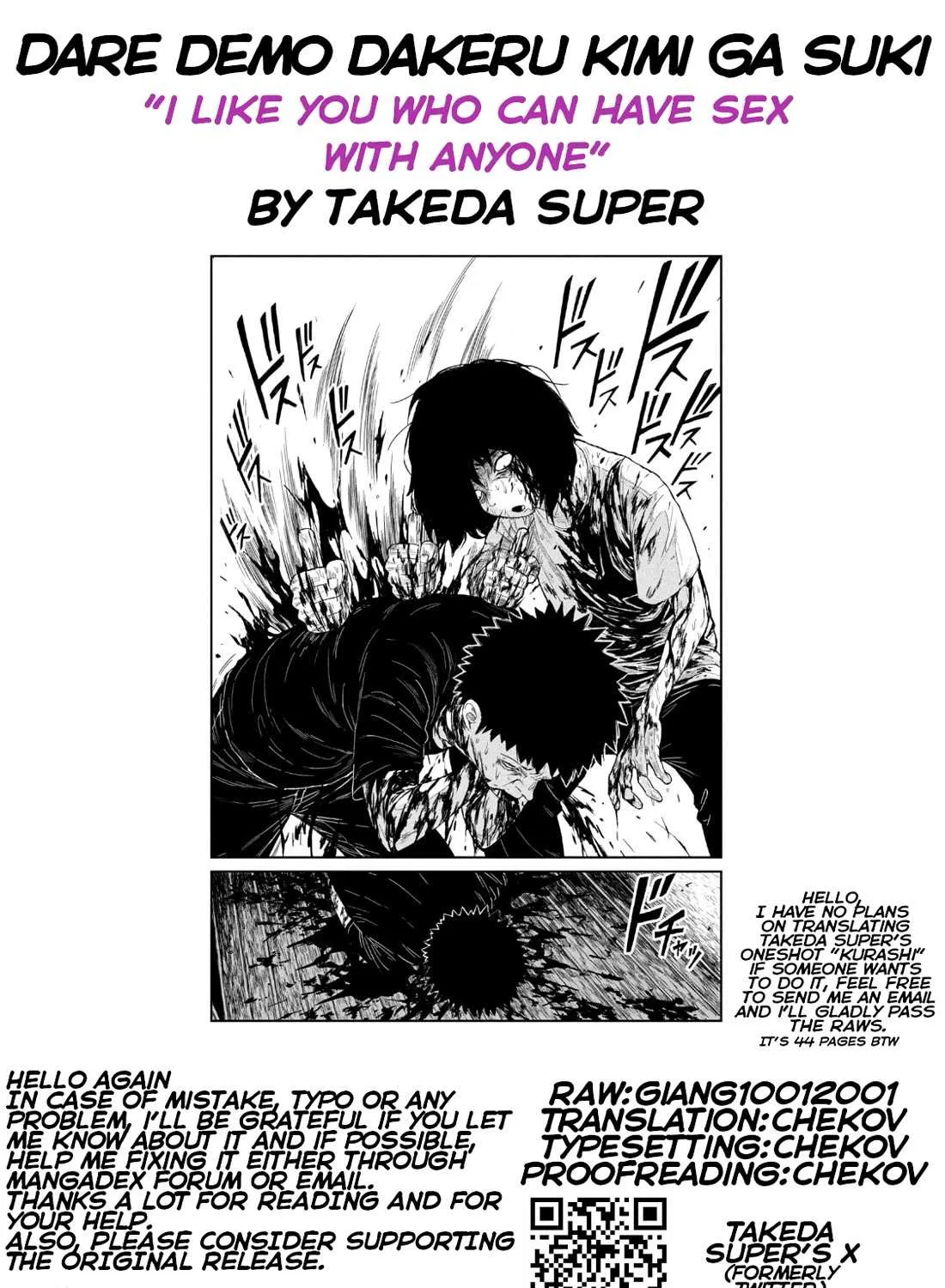 Dare Demo Dakeru Kimi Ga Suki Chapter 30.7 page 35 - 