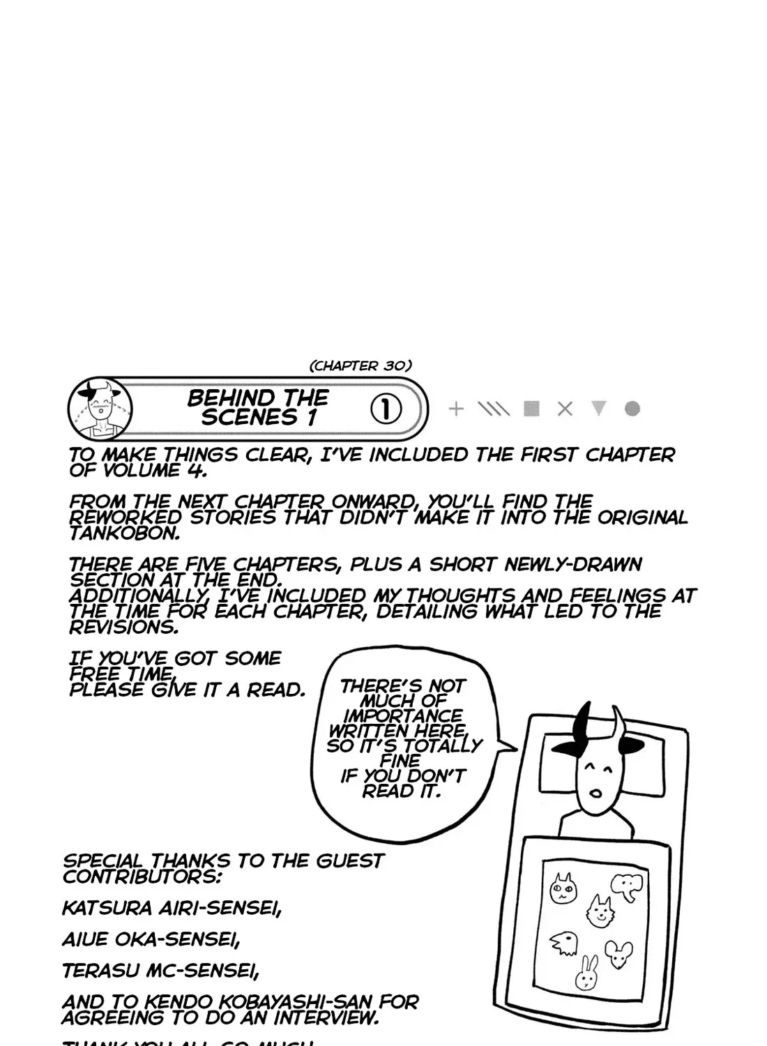 Dare Demo Dakeru Kimi Ga Suki Chapter 30.7 page 9 - 