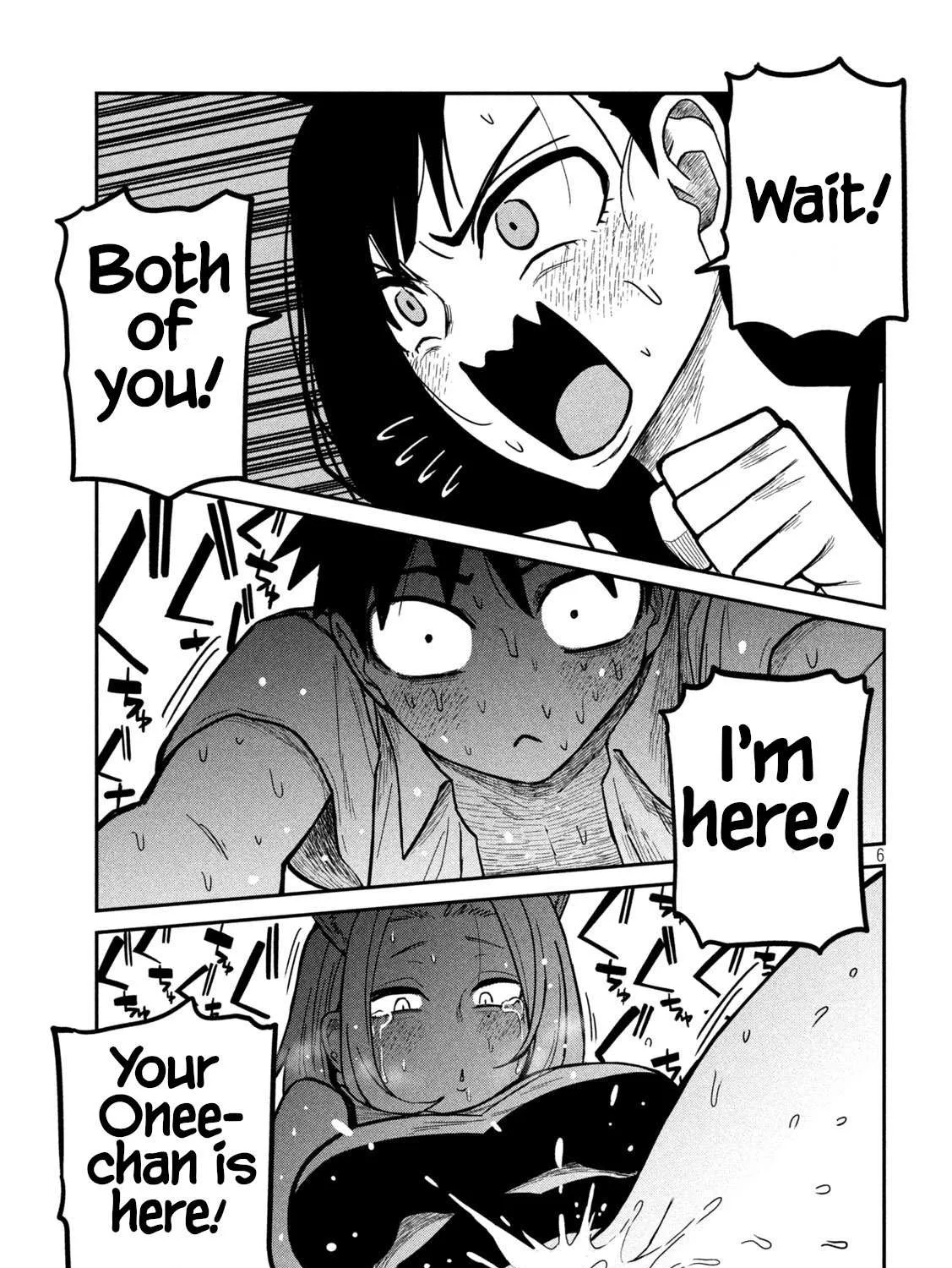 Dare Demo Dakeru Kimi Ga Suki Chapter 30 page 11 - 