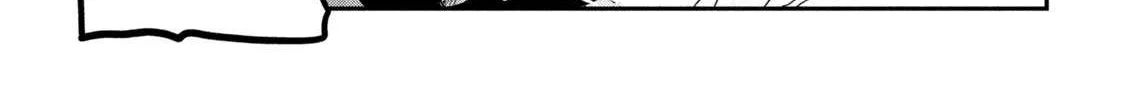 Dare Demo Dakeru Kimi Ga Suki Chapter 30 page 12 - 
