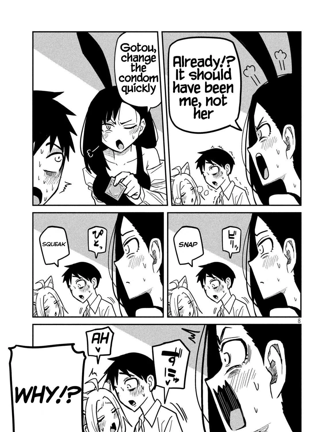 Dare Demo Dakeru Kimi Ga Suki Chapter 30 page 15 - 