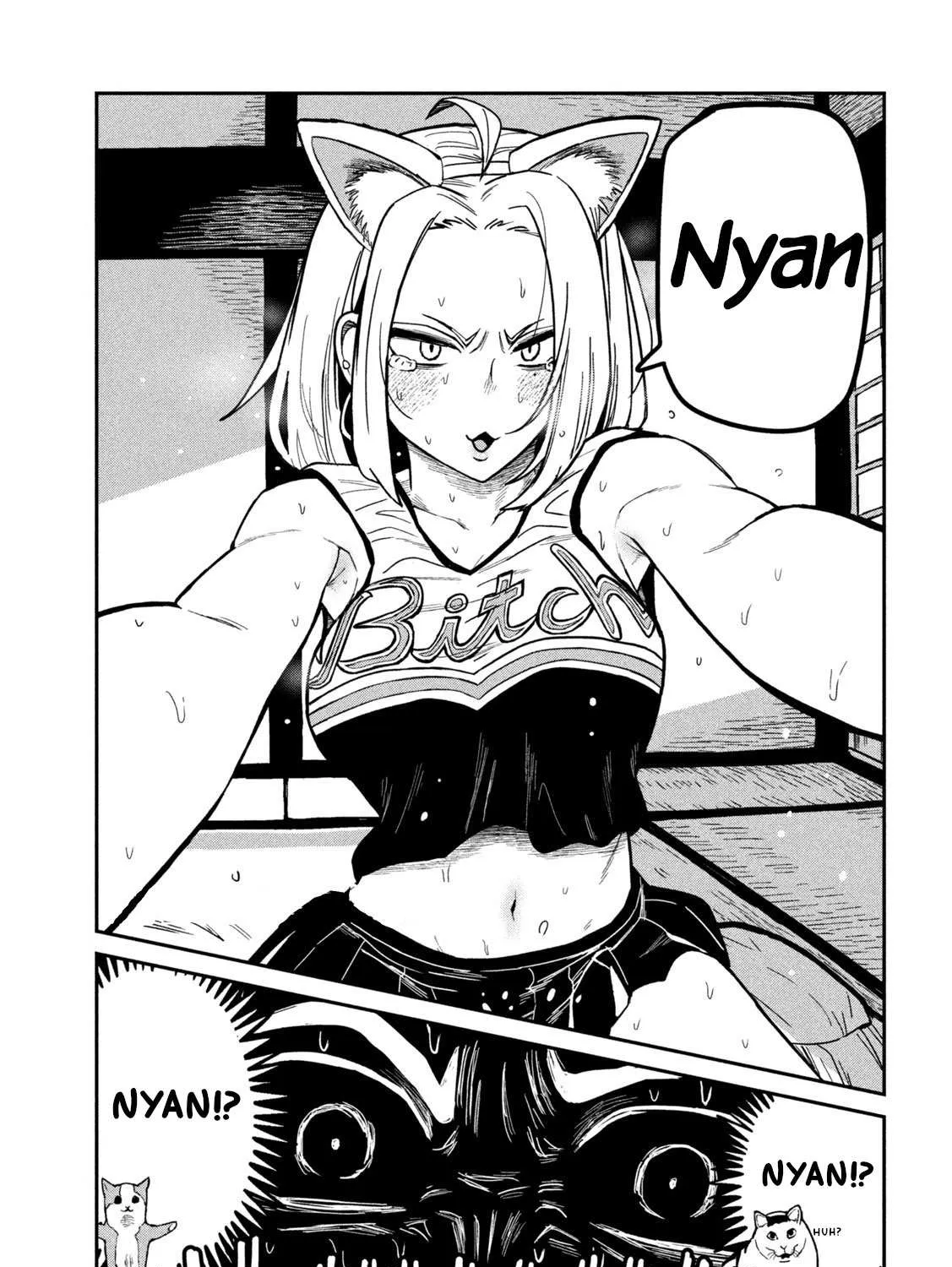 Dare Demo Dakeru Kimi Ga Suki Chapter 30 page 3 - 