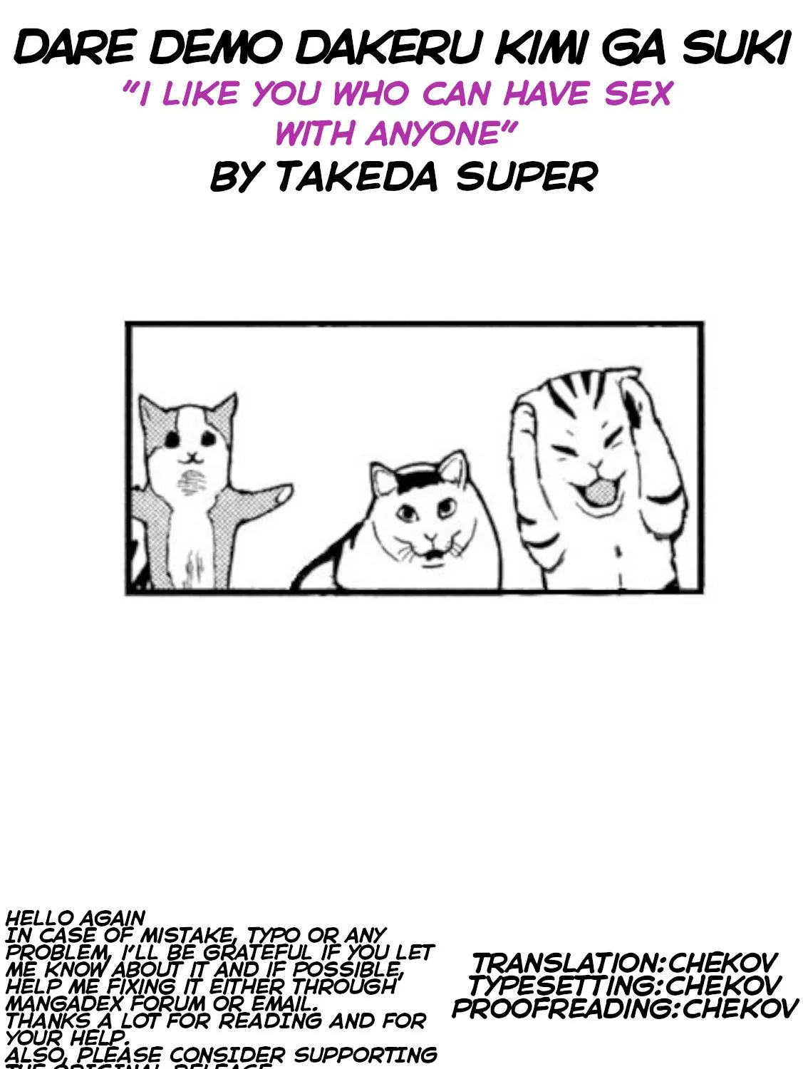 Dare Demo Dakeru Kimi Ga Suki Chapter 30 page 31 - 