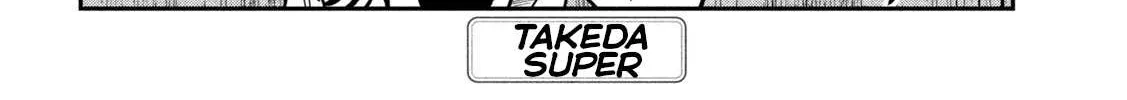 Dare Demo Dakeru Kimi Ga Suki Chapter 30 page 6 - 