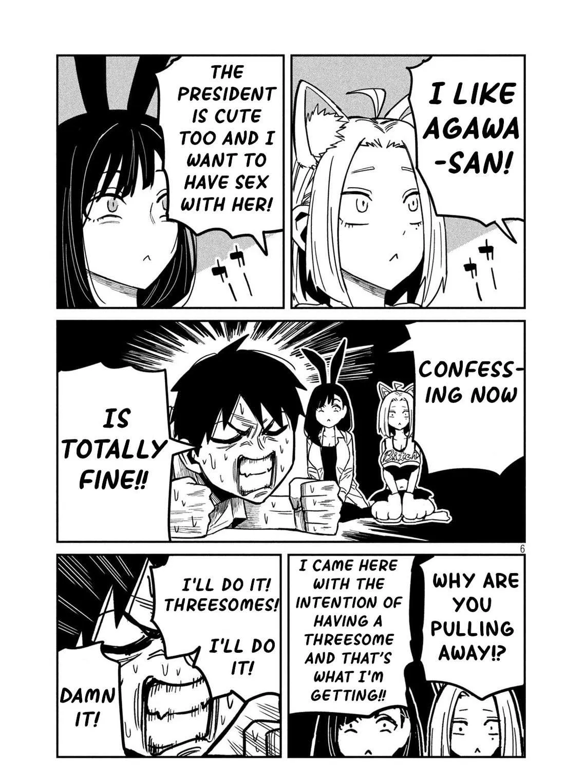 Dare Demo Dakeru Kimi Ga Suki Chapter 31.5 page 12 - 