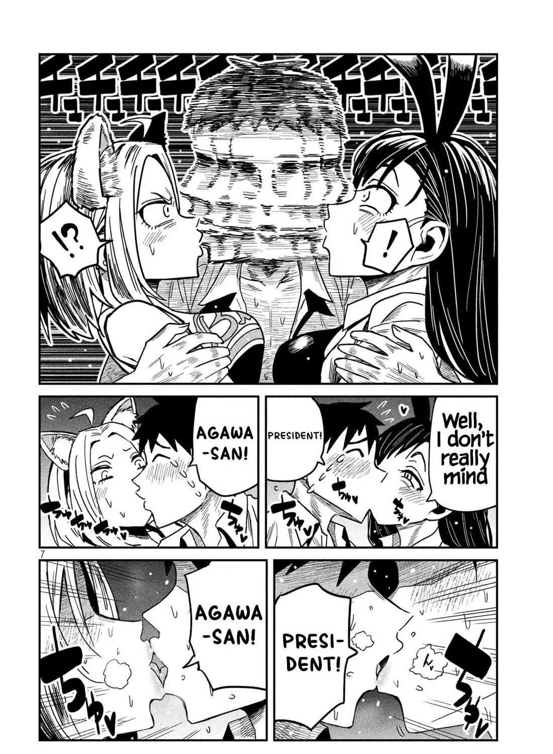 Dare Demo Dakeru Kimi Ga Suki Chapter 31.5 page 14 - 