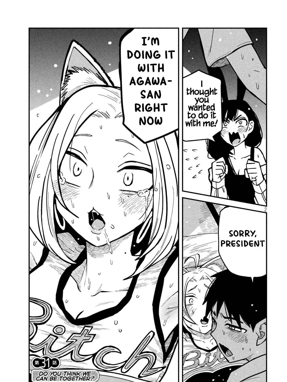 Dare Demo Dakeru Kimi Ga Suki Chapter 31 page 2 - 