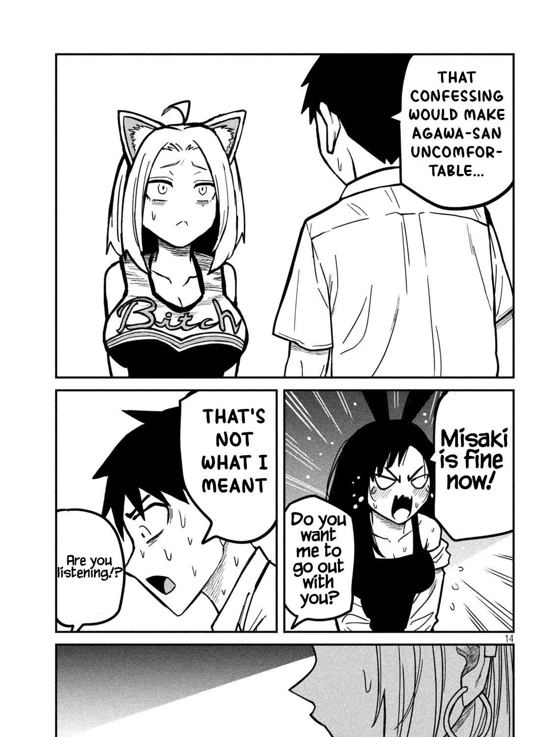 Dare Demo Dakeru Kimi Ga Suki Chapter 31 page 26 - 