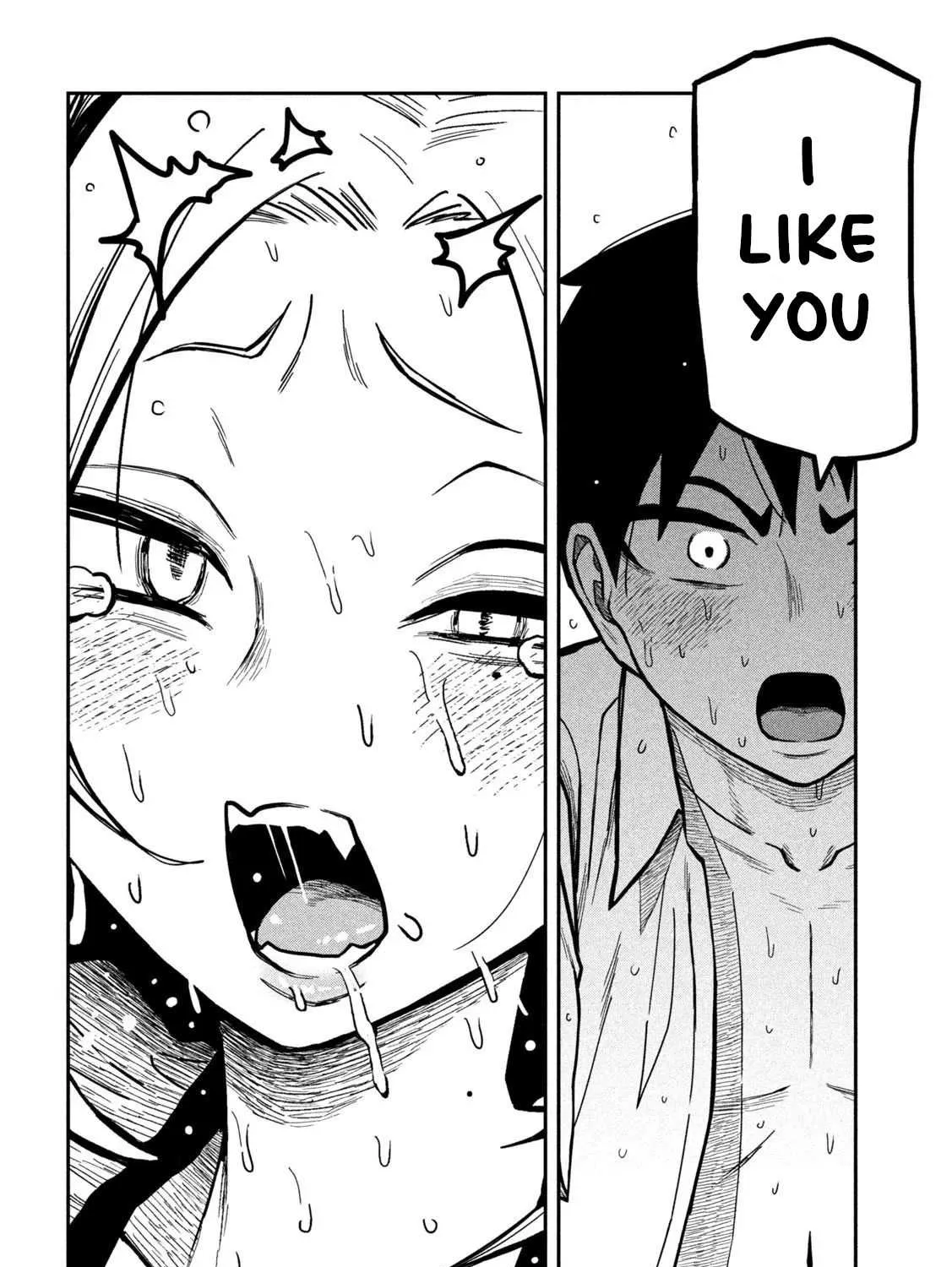 Dare Demo Dakeru Kimi Ga Suki Chapter 31 page 4 - 