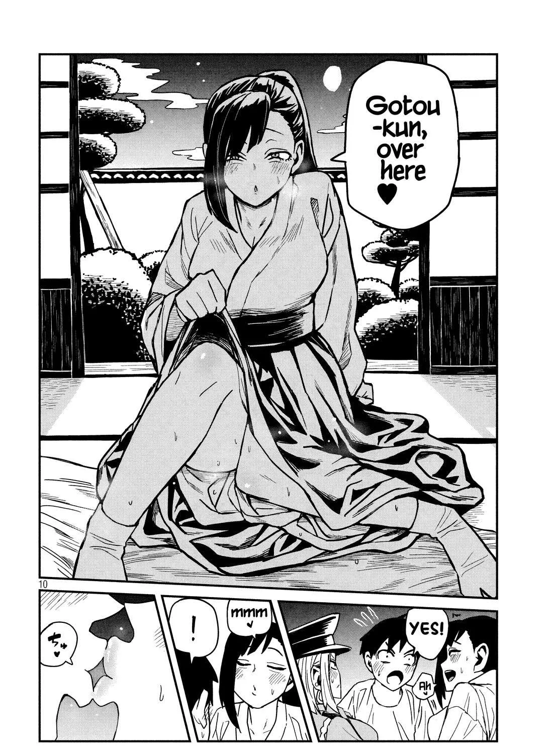 Dare Demo Dakeru Kimi Ga Suki Chapter 32.5 page 20 - 