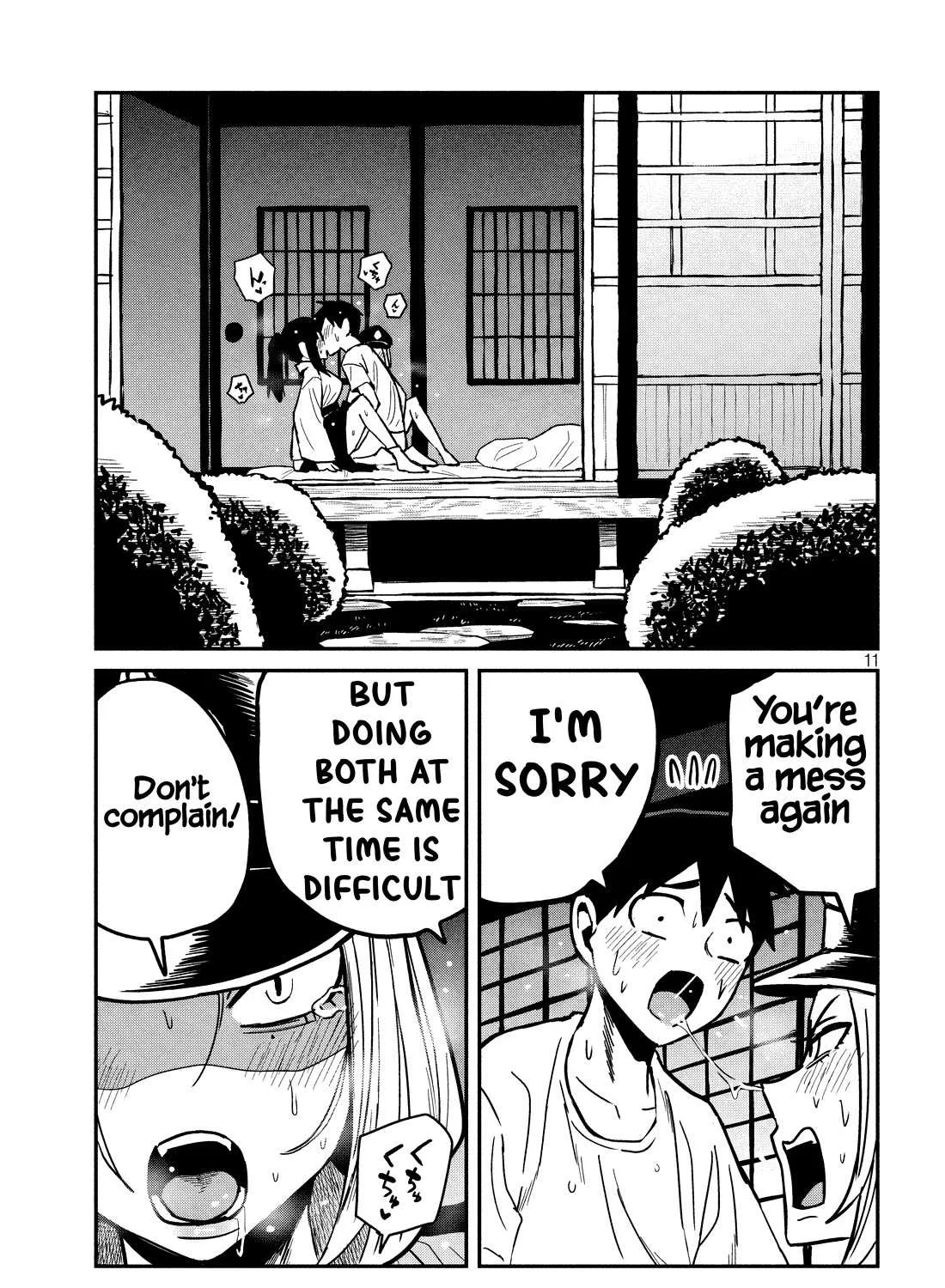 Dare Demo Dakeru Kimi Ga Suki Chapter 32.5 page 22 - 
