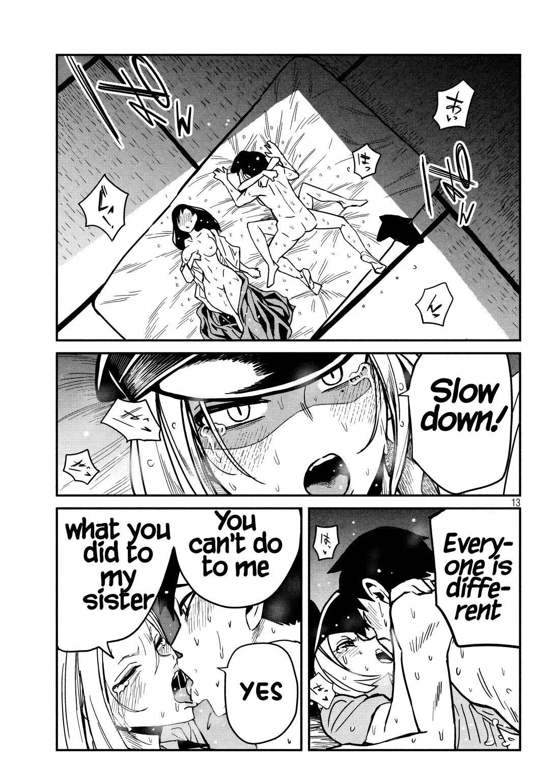 Dare Demo Dakeru Kimi Ga Suki Chapter 32.5 page 26 - 