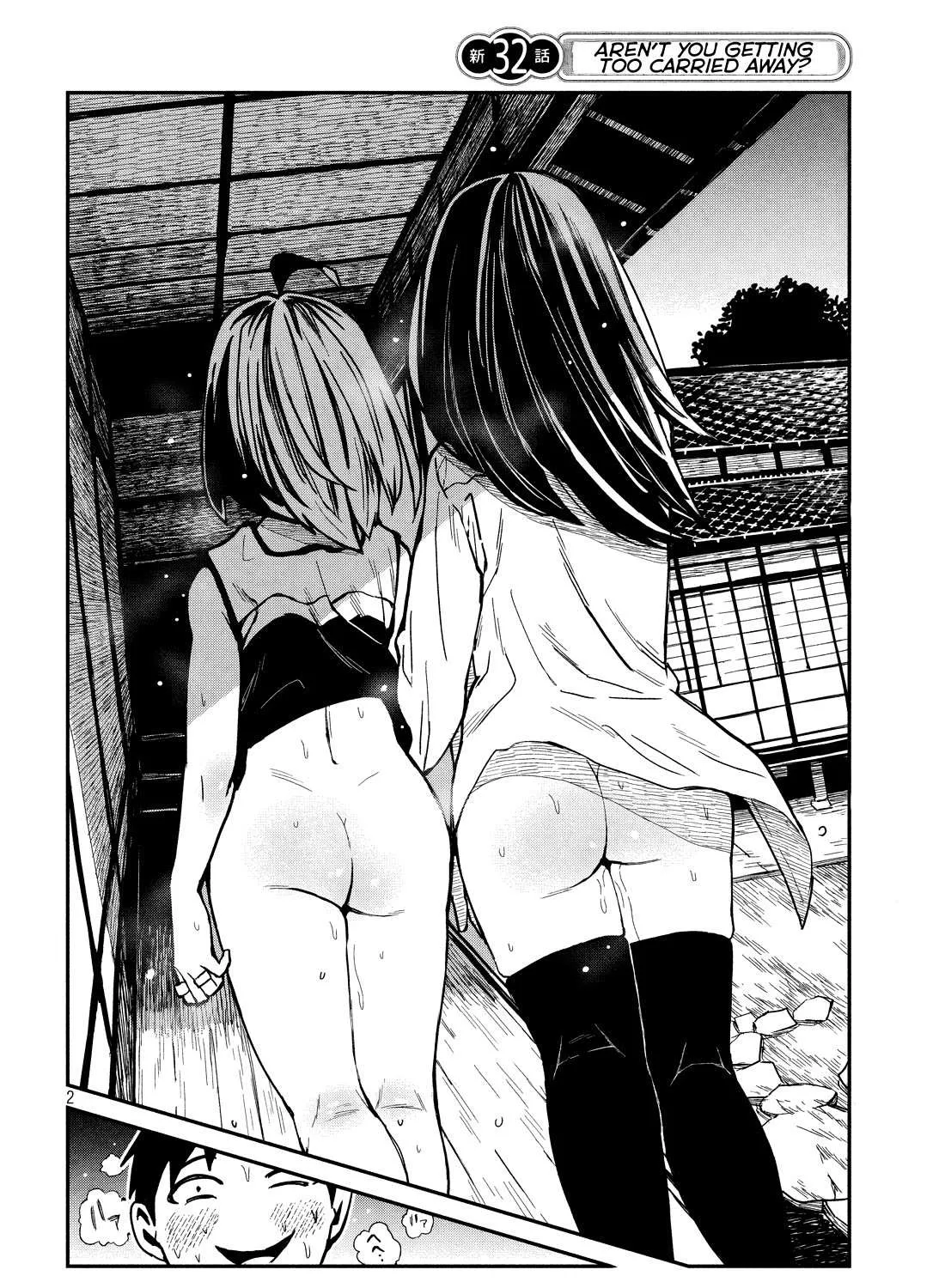 Dare Demo Dakeru Kimi Ga Suki Chapter 32.5 page 4 - 