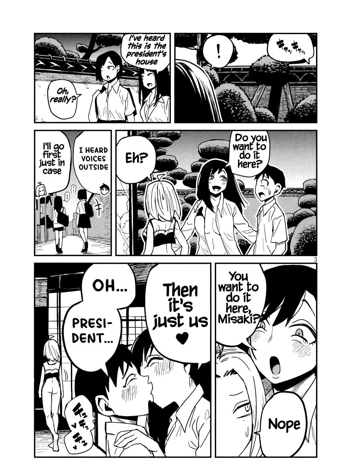 Dare Demo Dakeru Kimi Ga Suki Chapter 32.5 page 6 - 