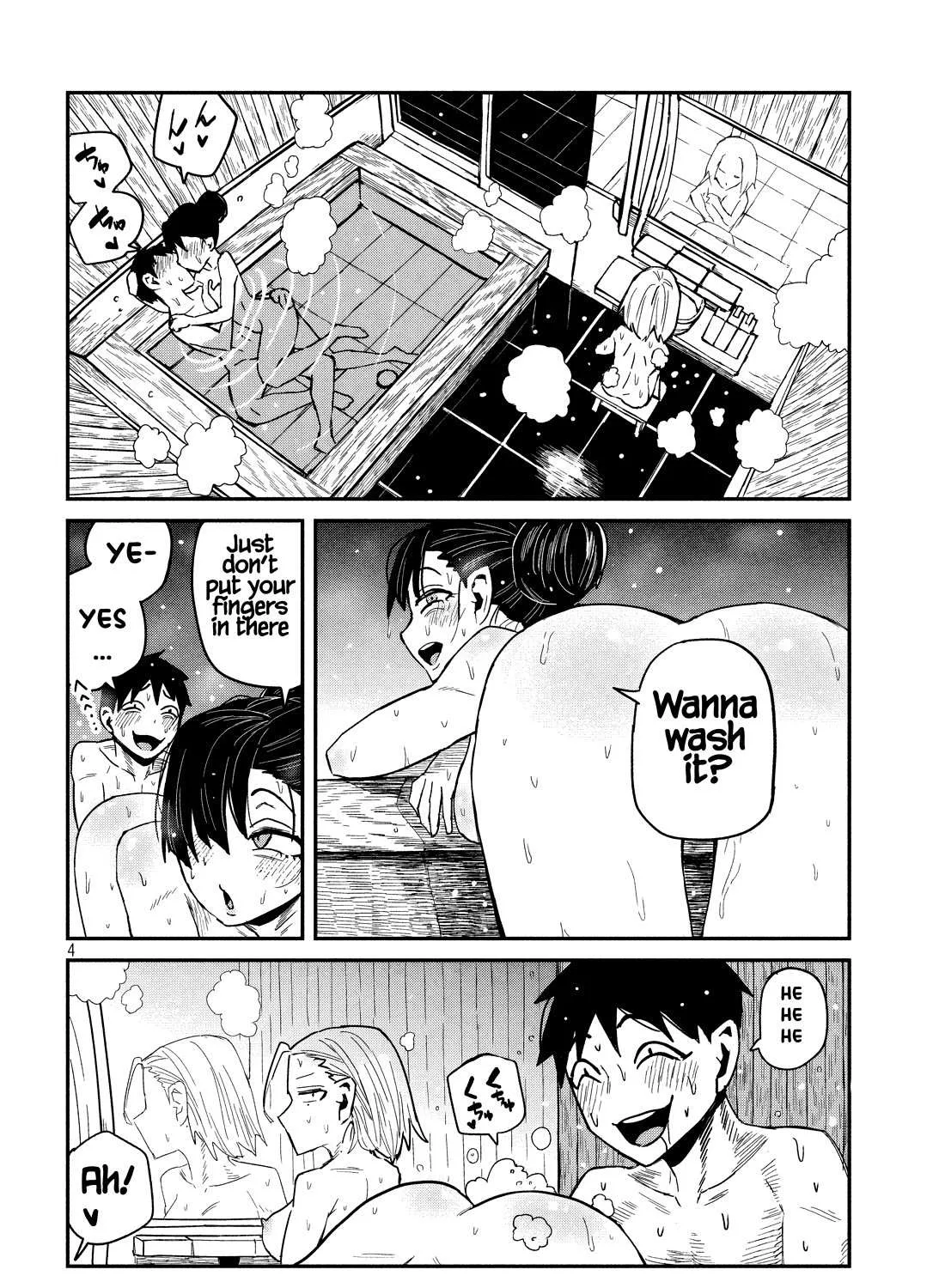 Dare Demo Dakeru Kimi Ga Suki Chapter 32.5 page 8 - 