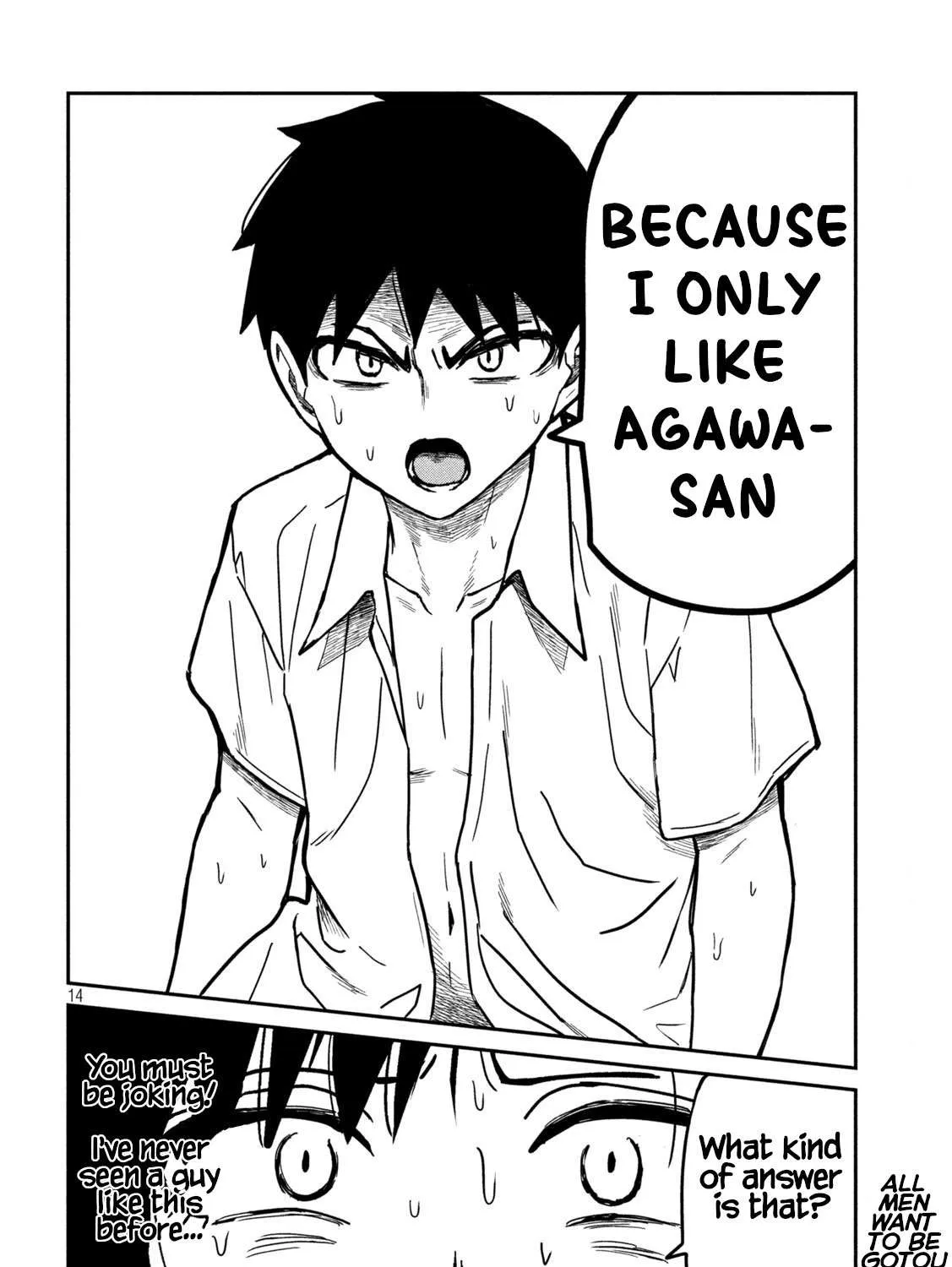 Dare Demo Dakeru Kimi Ga Suki Chapter 32 page 27 - 