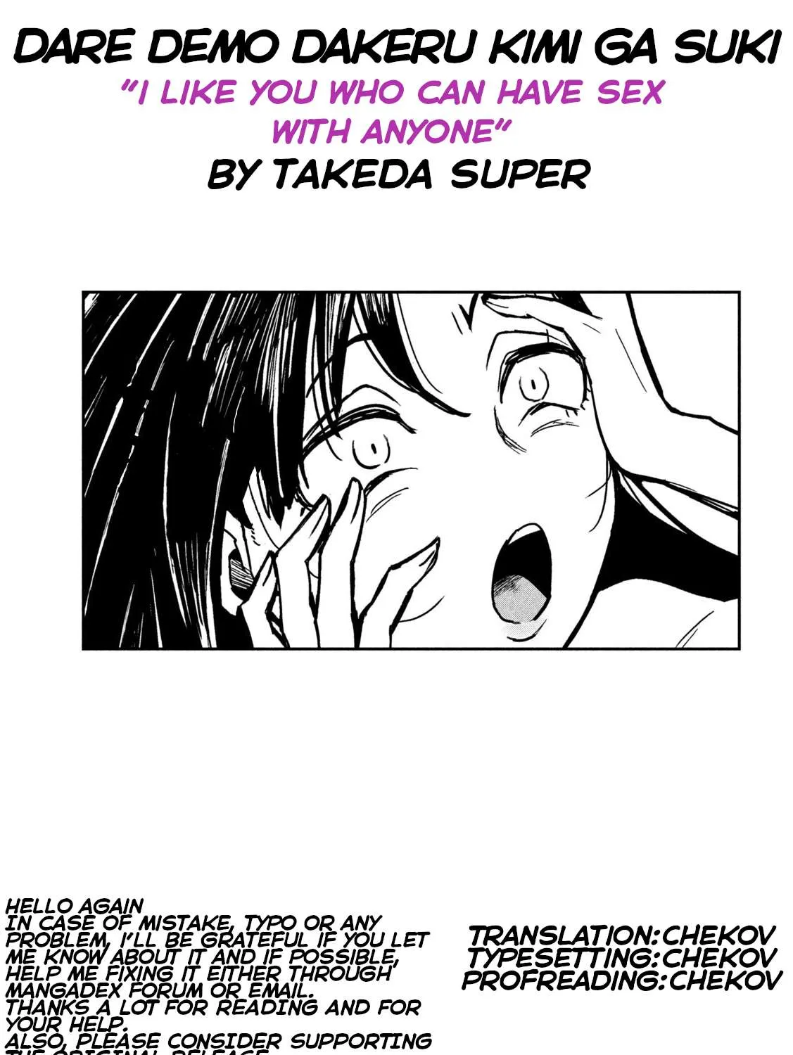 Dare Demo Dakeru Kimi Ga Suki Chapter 32 page 29 - 
