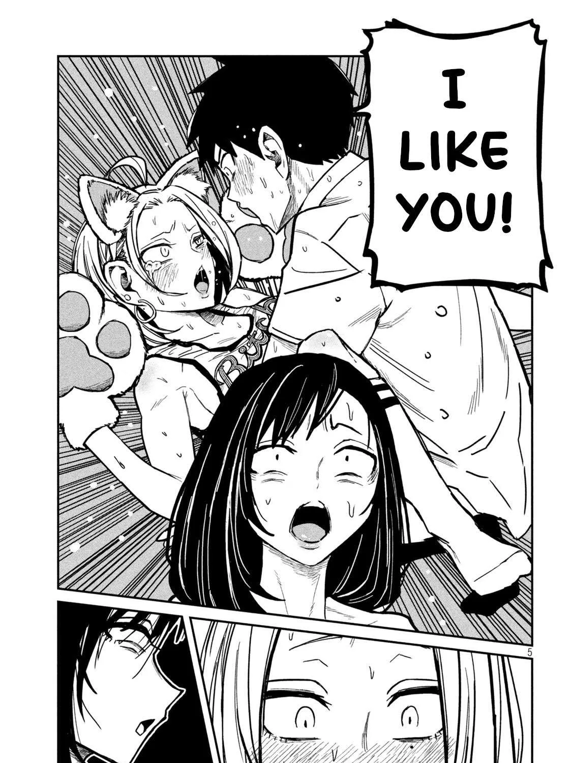 Dare Demo Dakeru Kimi Ga Suki Chapter 32 page 9 - 