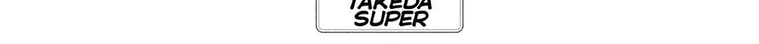Dare Demo Dakeru Kimi Ga Suki Chapter 33.5 page 2 - 