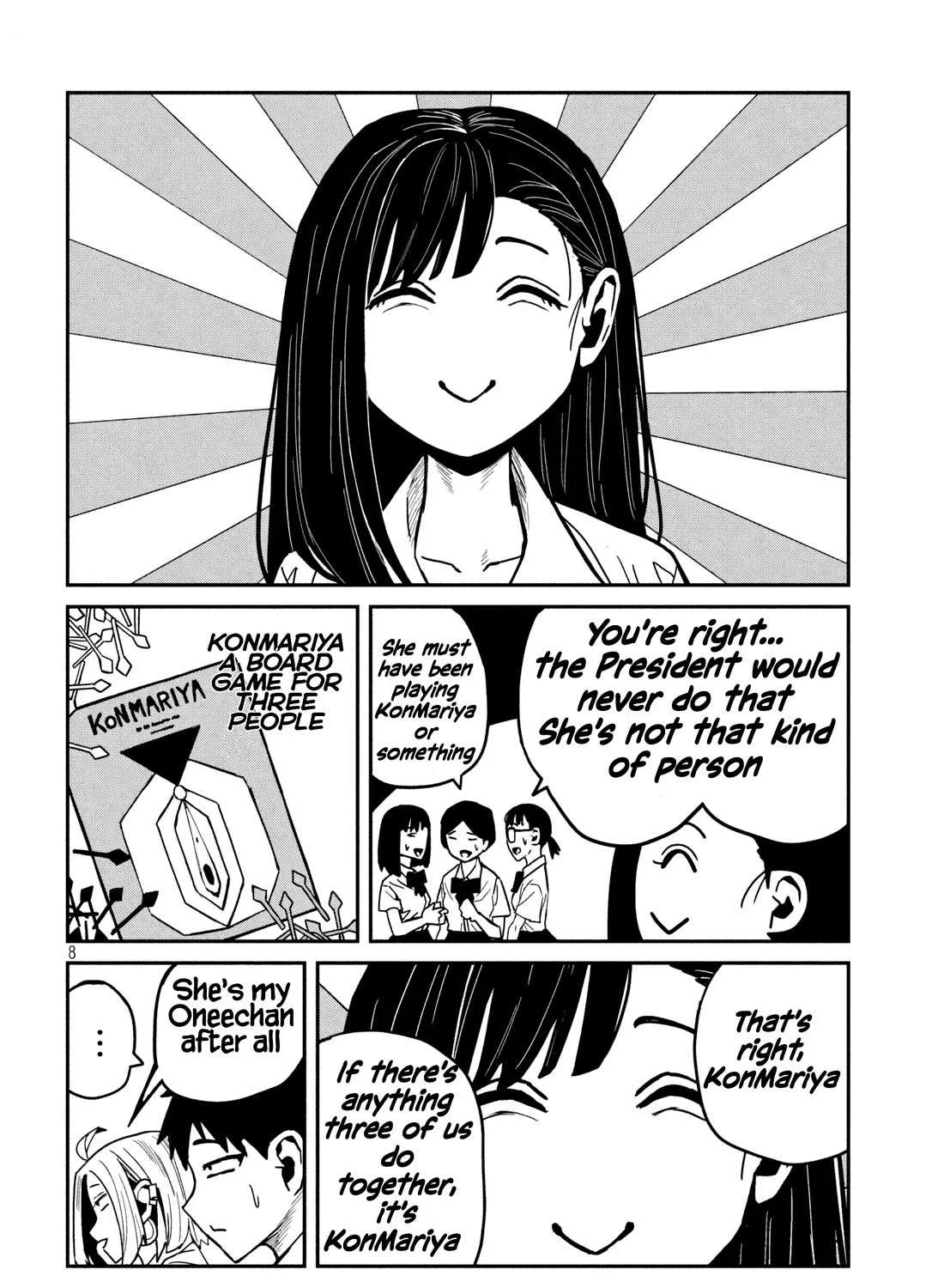 Dare Demo Dakeru Kimi Ga Suki Chapter 33.5 page 15 - 