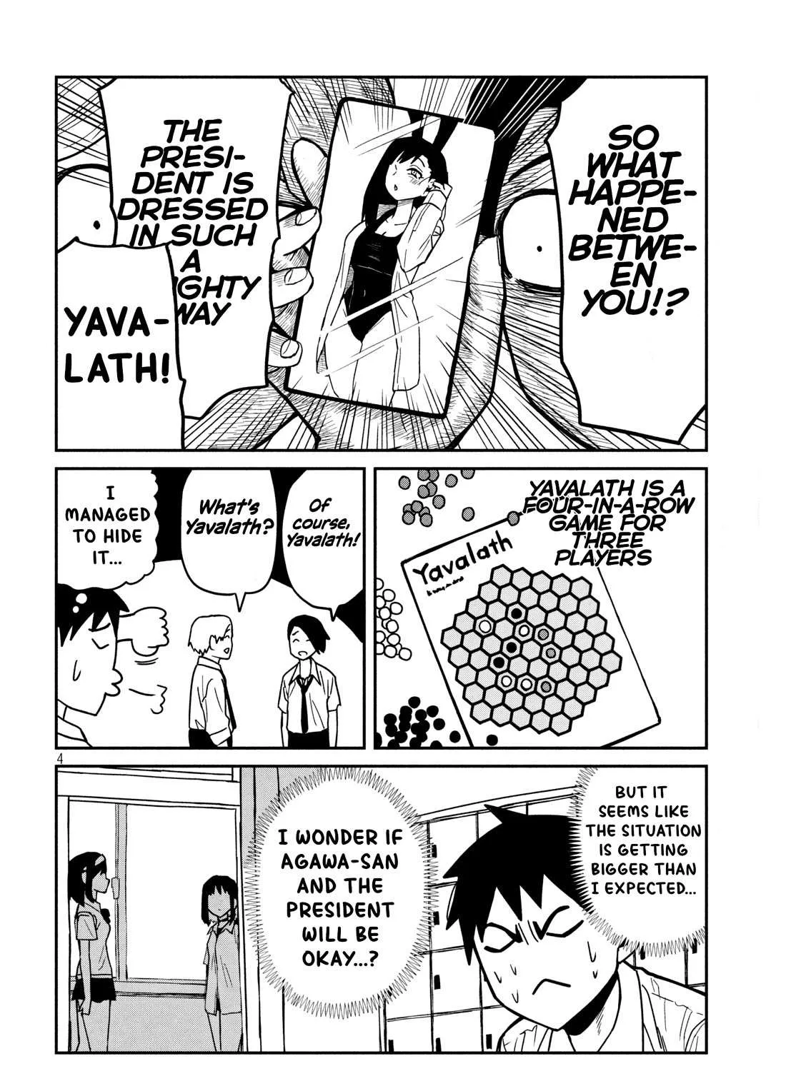 Dare Demo Dakeru Kimi Ga Suki Chapter 33.5 page 7 - 