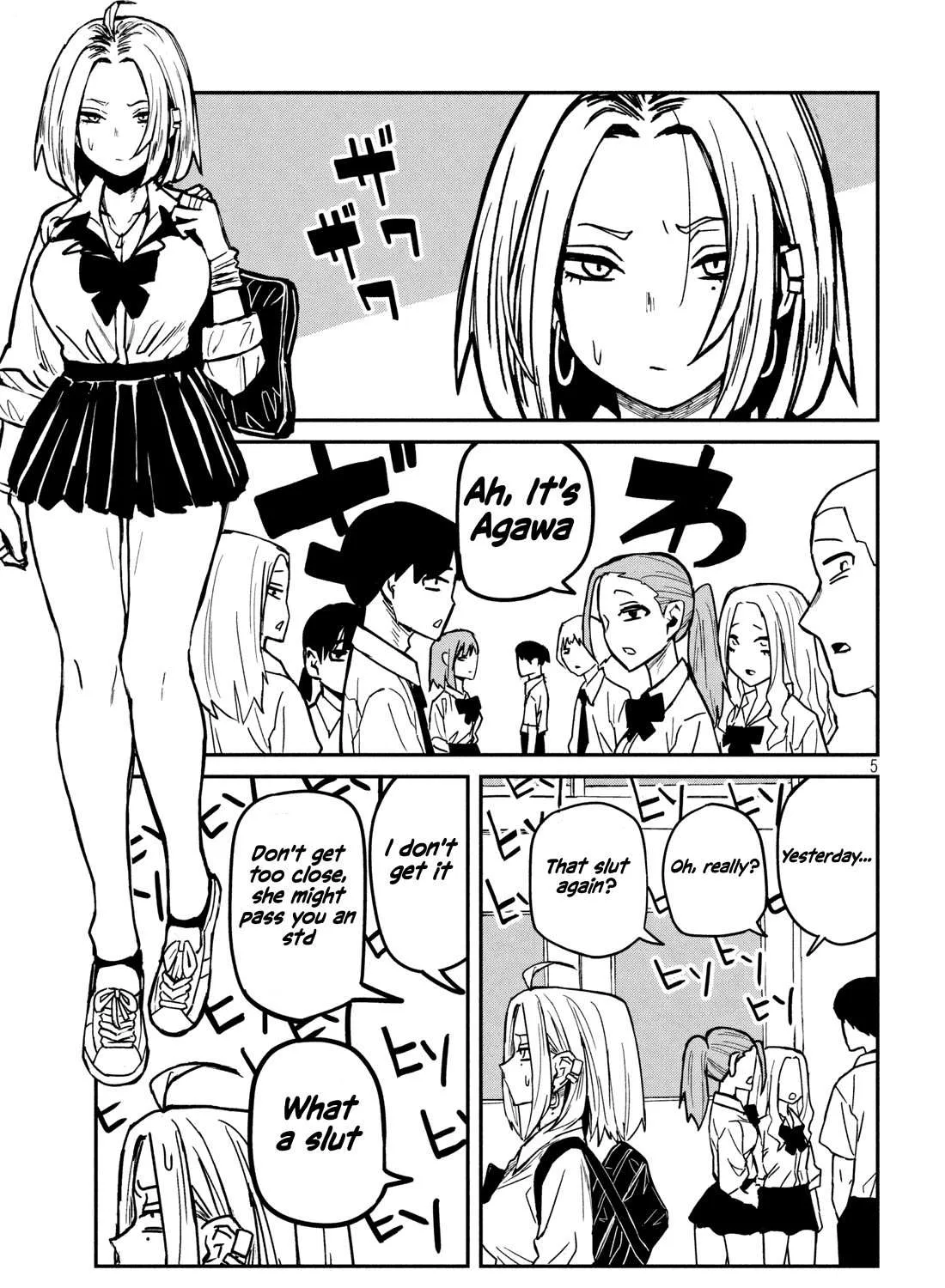 Dare Demo Dakeru Kimi Ga Suki Chapter 33.5 page 9 - 