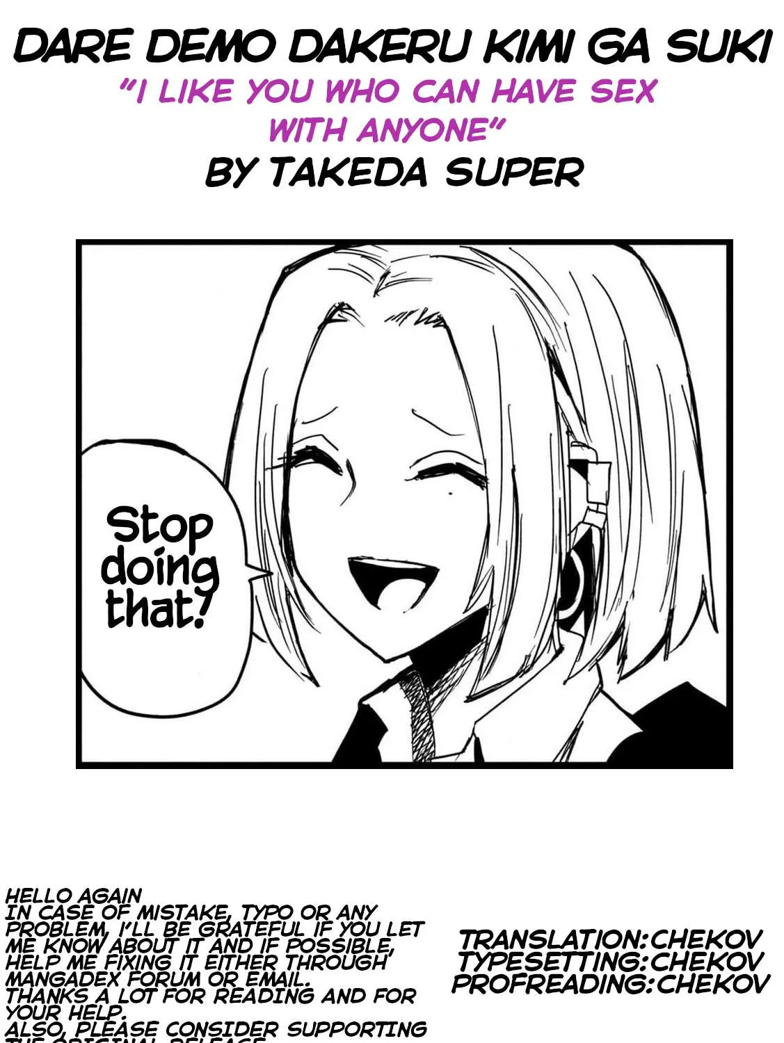 Dare Demo Dakeru Kimi Ga Suki Chapter 33 page 34 - 