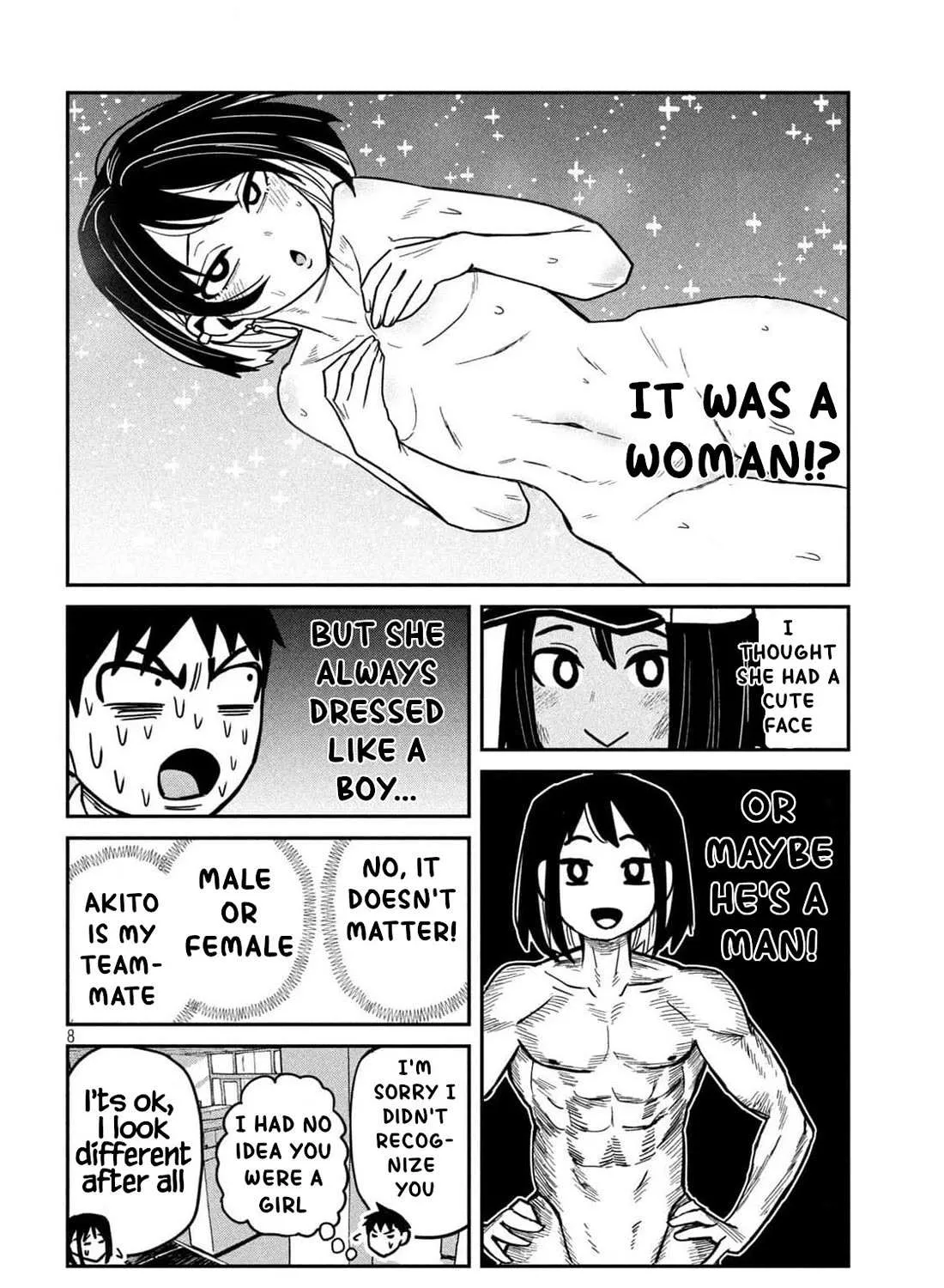 Dare Demo Dakeru Kimi Ga Suki Chapter 34.5 page 16 - 