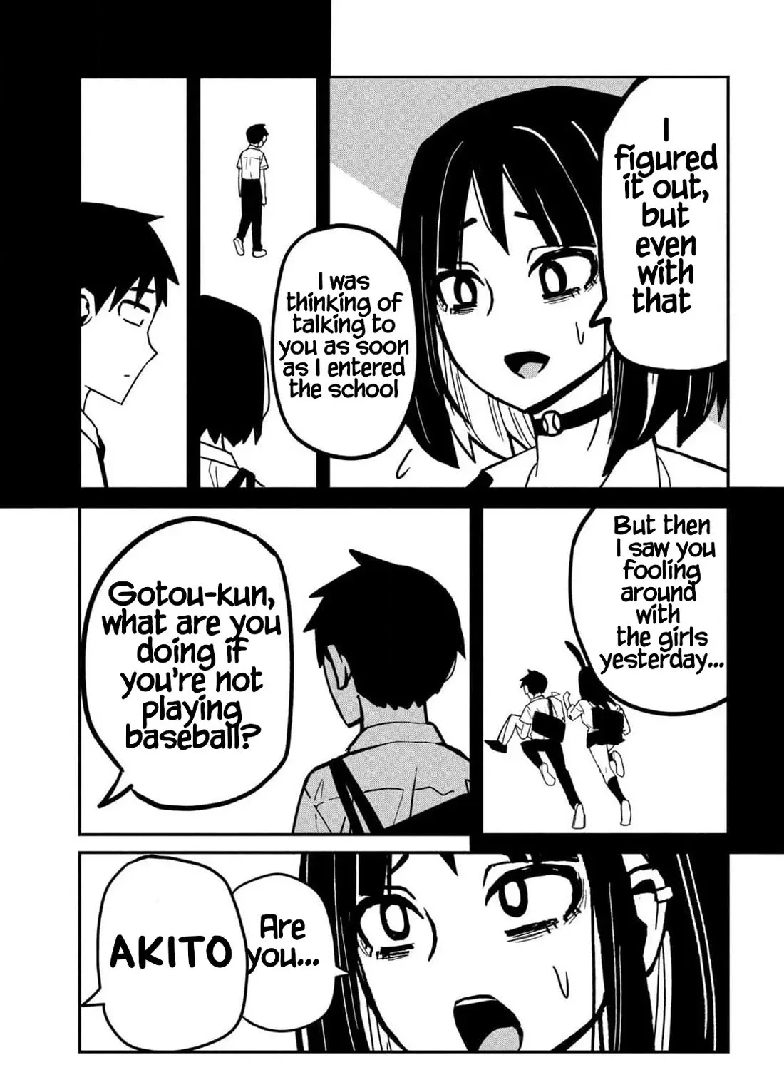 Dare Demo Dakeru Kimi Ga Suki Chapter 34.5 page 22 - 