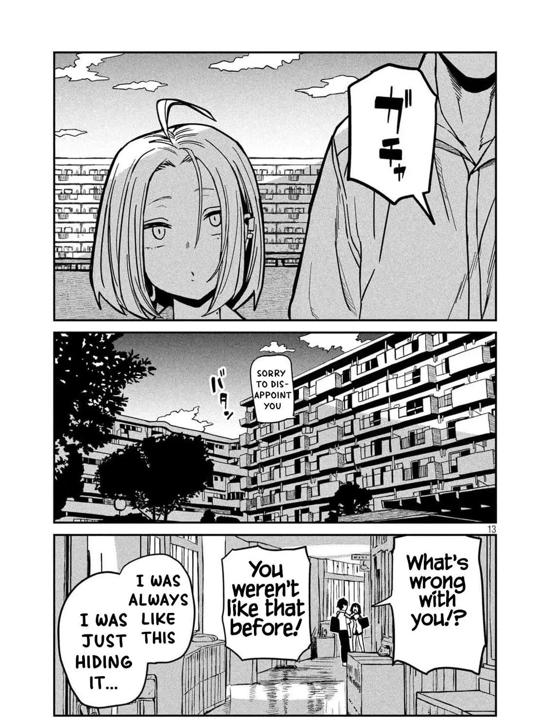 Dare Demo Dakeru Kimi Ga Suki Chapter 34.5 page 26 - 