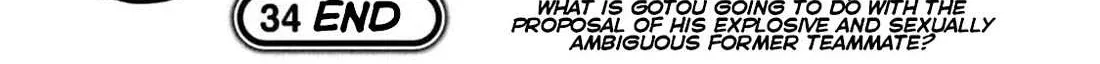 Dare Demo Dakeru Kimi Ga Suki Chapter 34.5 page 33 - 