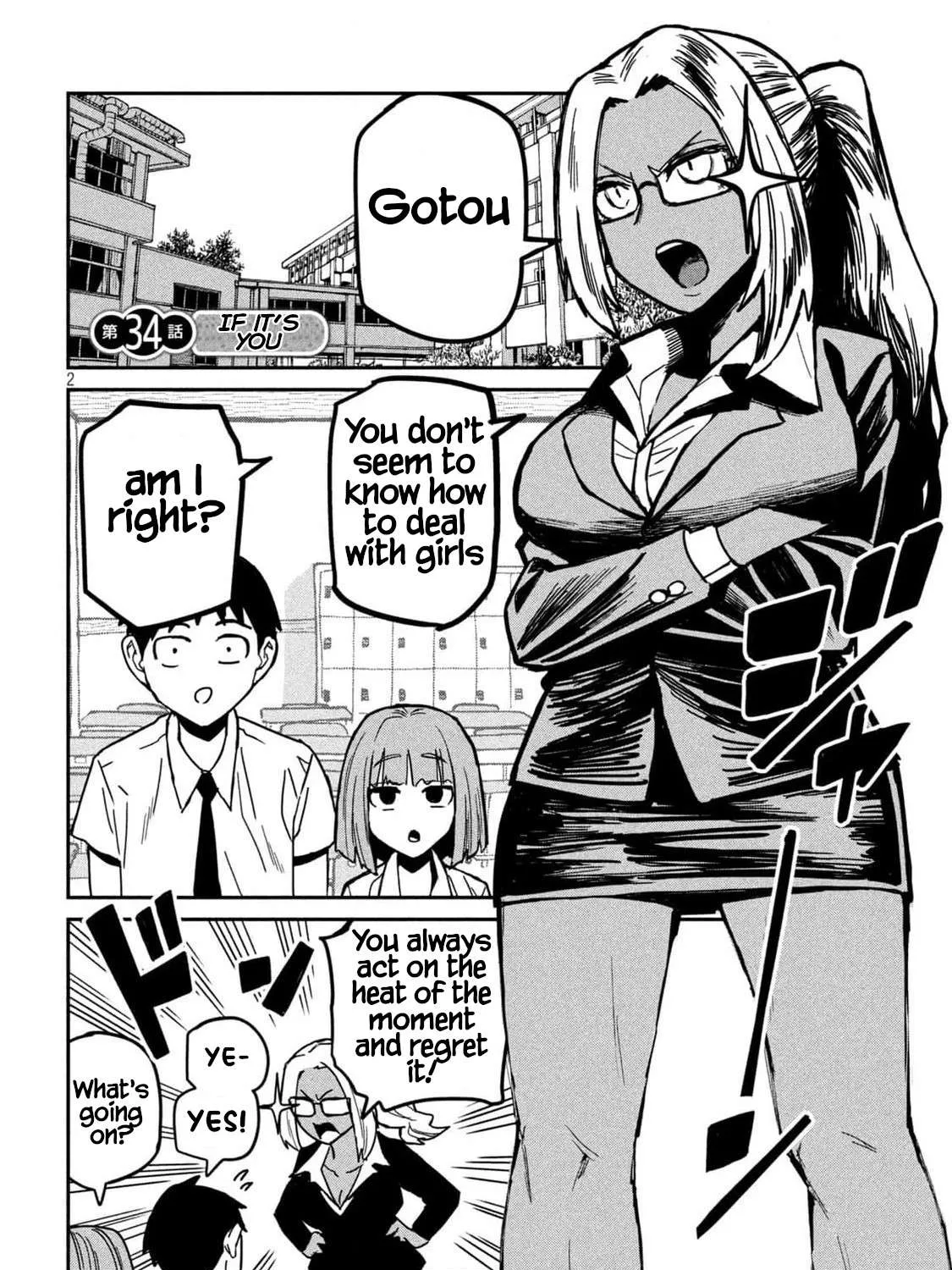Dare Demo Dakeru Kimi Ga Suki Chapter 34 page 3 - 