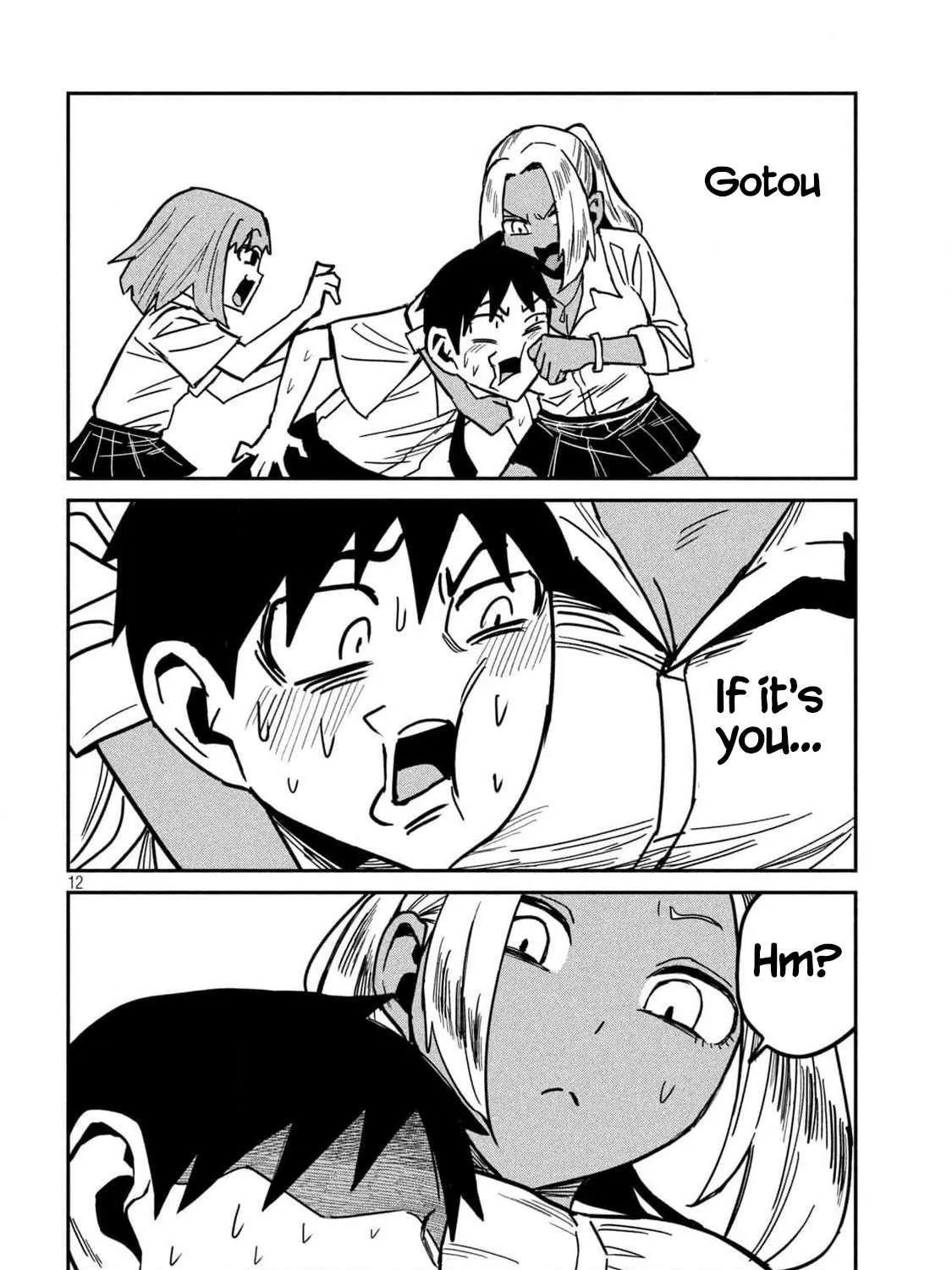 Dare Demo Dakeru Kimi Ga Suki Chapter 34 page 23 - 