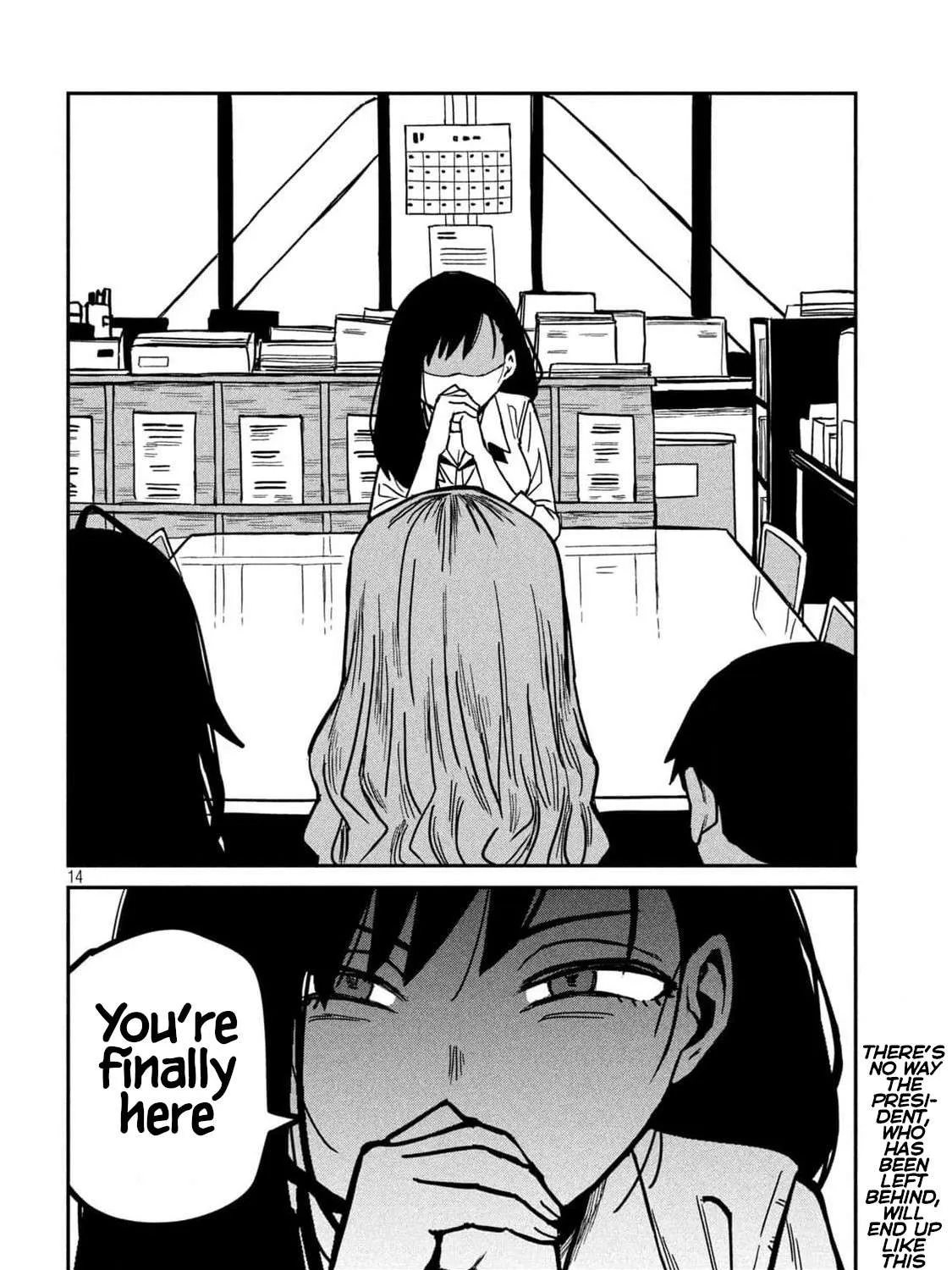 Dare Demo Dakeru Kimi Ga Suki Chapter 34 page 27 - 
