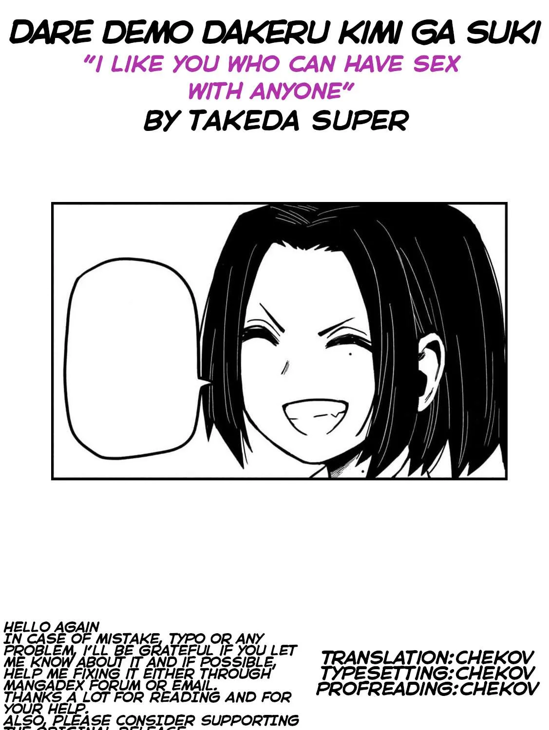 Dare Demo Dakeru Kimi Ga Suki Chapter 34 page 29 - 
