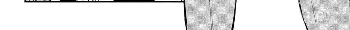 Dare Demo Dakeru Kimi Ga Suki Chapter 34 page 4 - 