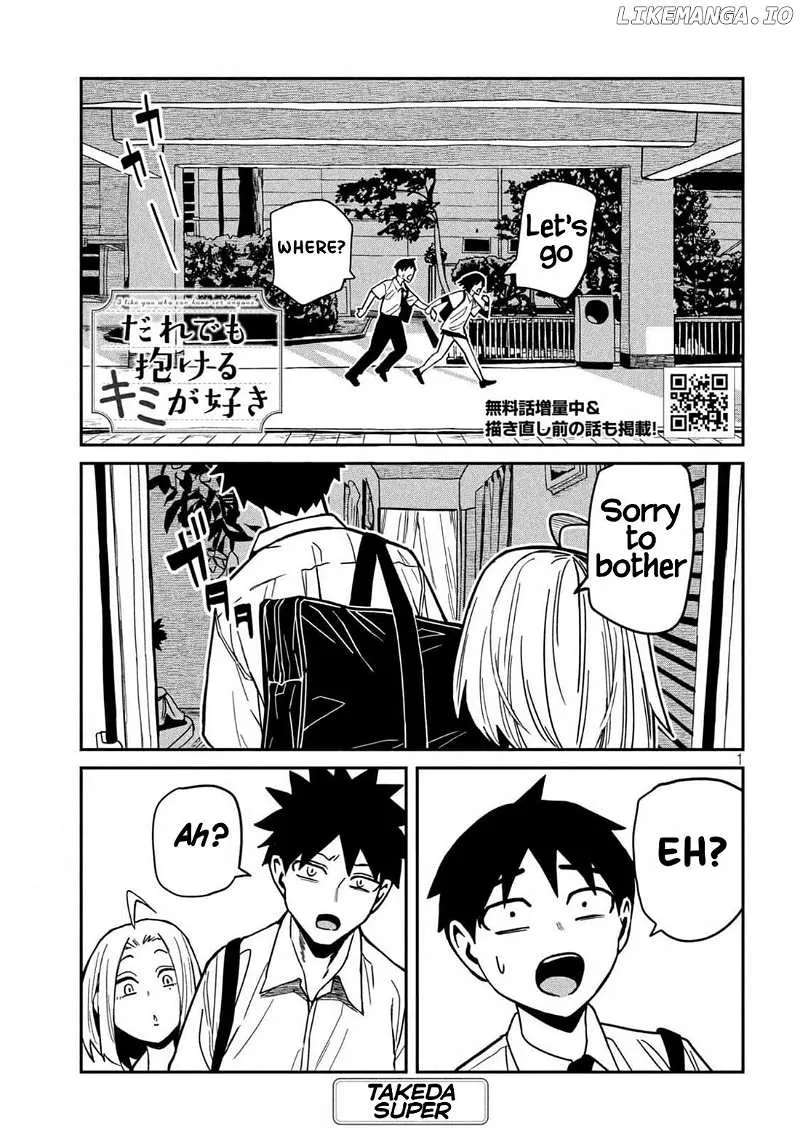 Dare Demo Dakeru Kimi Ga Suki Chapter 35.5 page 1 - 