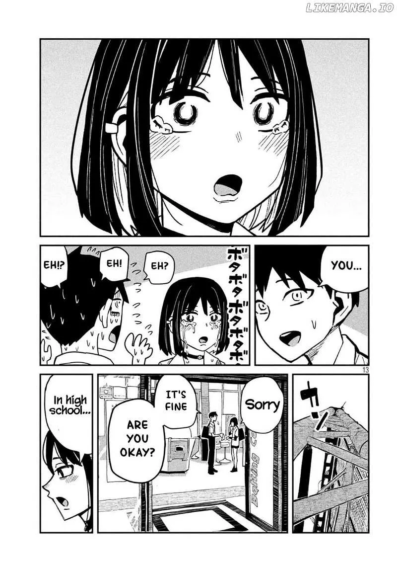 Dare Demo Dakeru Kimi Ga Suki Chapter 35.5 page 13 - 