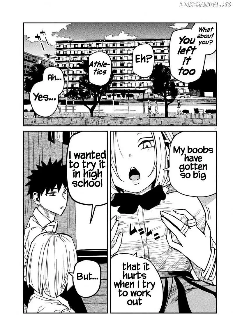 Dare Demo Dakeru Kimi Ga Suki Chapter 35.5 page 9 - 