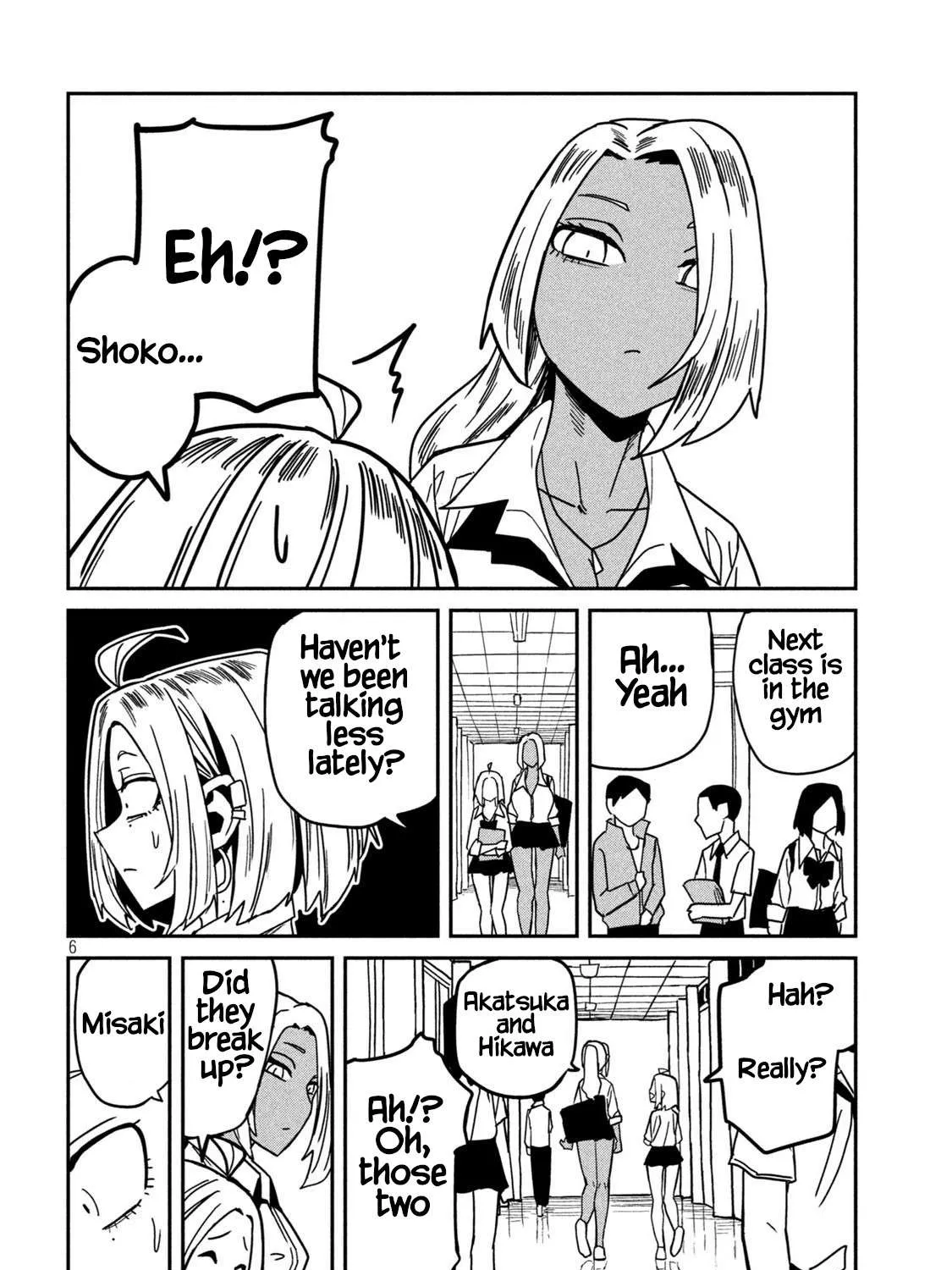 Dare Demo Dakeru Kimi Ga Suki Chapter 35 page 11 - 