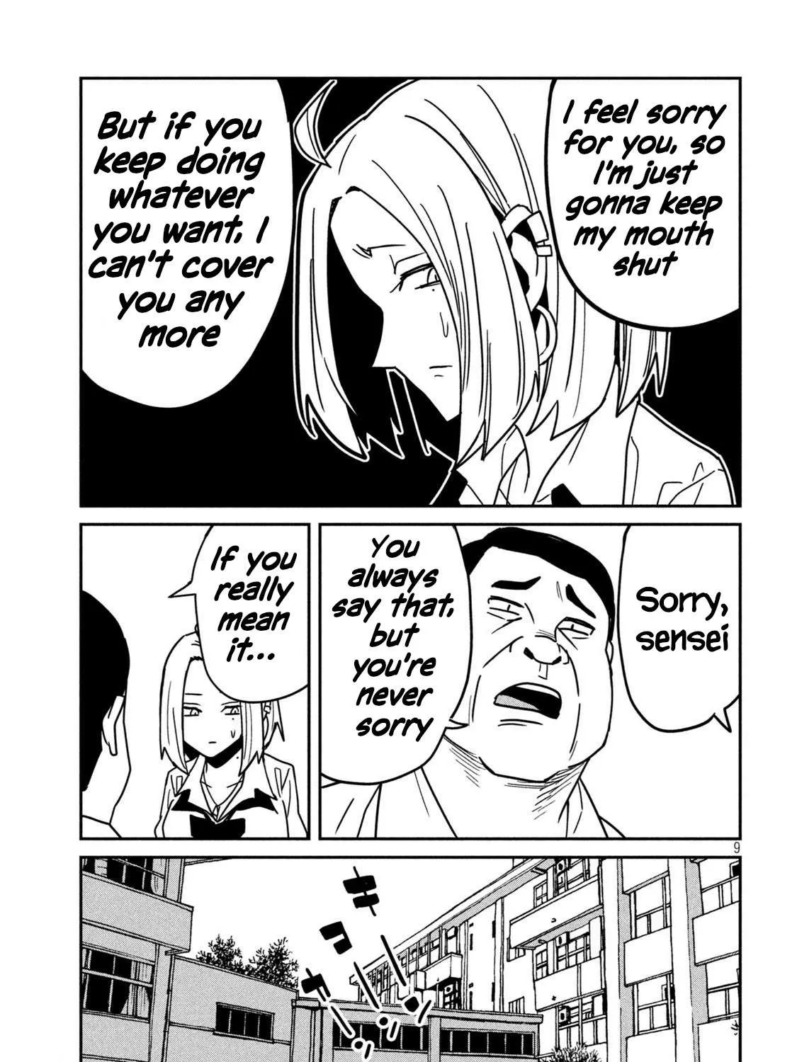 Dare Demo Dakeru Kimi Ga Suki Chapter 35 page 17 - 