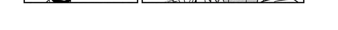 Dare Demo Dakeru Kimi Ga Suki Chapter 35 page 20 - 