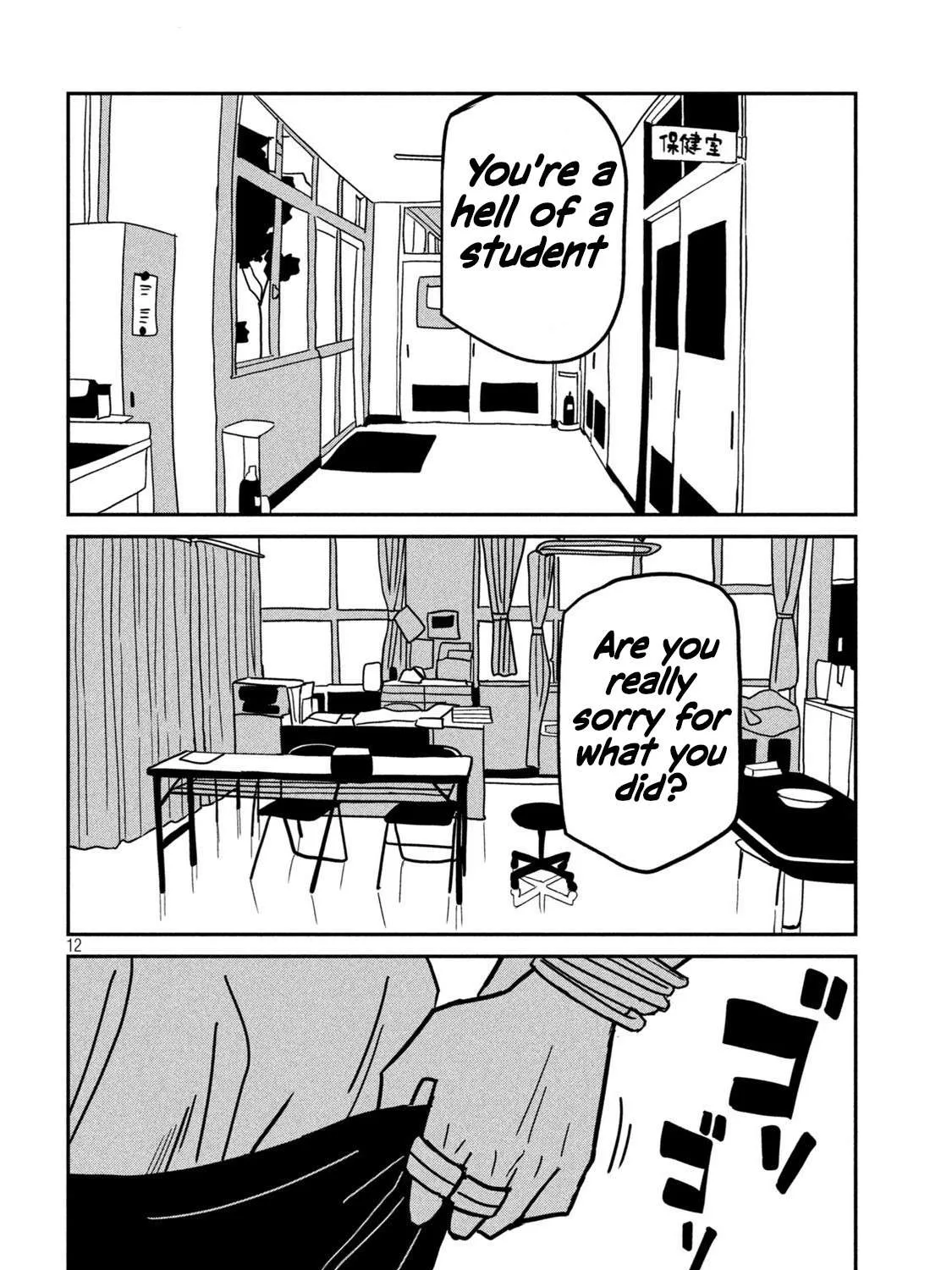 Dare Demo Dakeru Kimi Ga Suki Chapter 35 page 23 - 