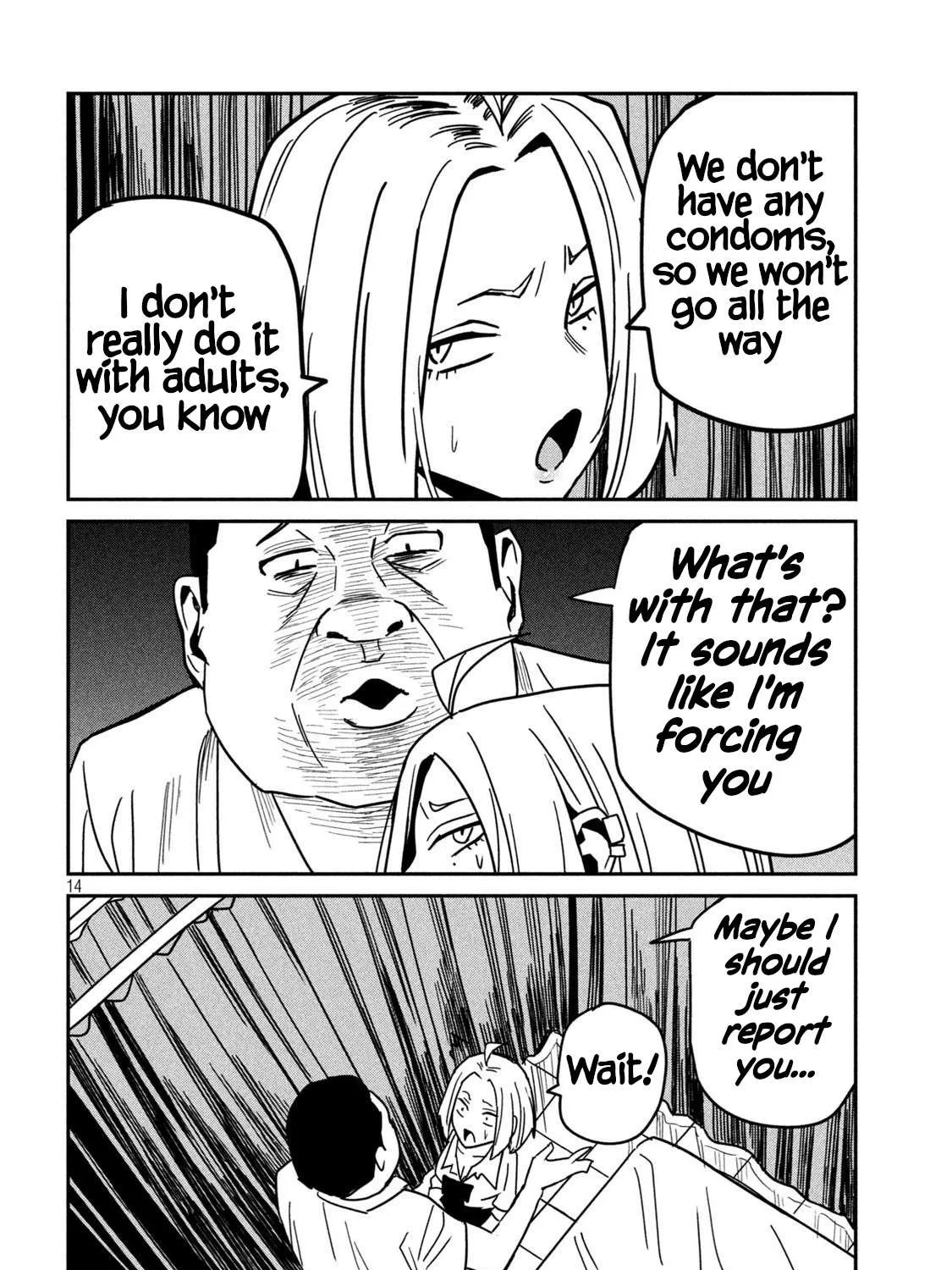 Dare Demo Dakeru Kimi Ga Suki Chapter 35 page 27 - 