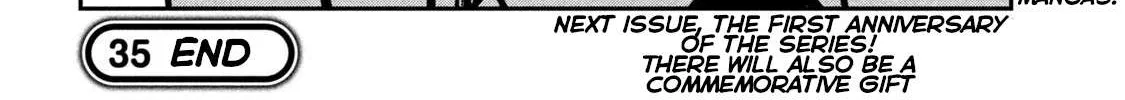 Dare Demo Dakeru Kimi Ga Suki Chapter 35 page 32 - 