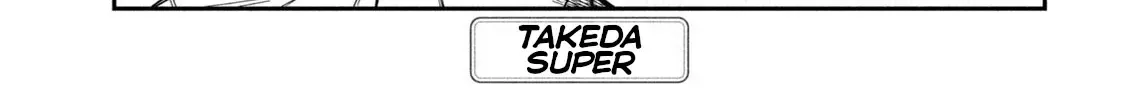 Dare Demo Dakeru Kimi Ga Suki Chapter 36 page 2 - 