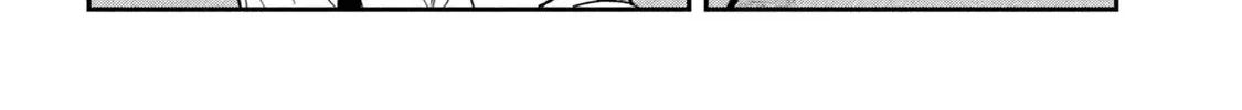 Dare Demo Dakeru Kimi Ga Suki Chapter 36 page 16 - 