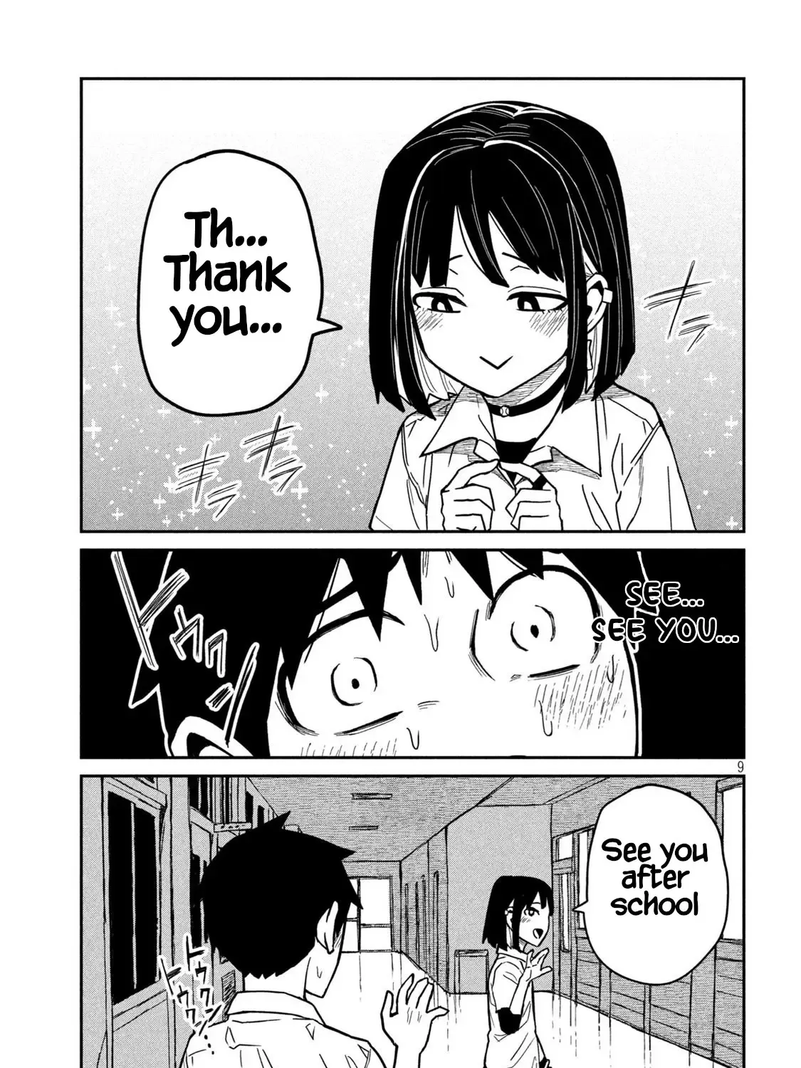 Dare Demo Dakeru Kimi Ga Suki Chapter 36 page 17 - 